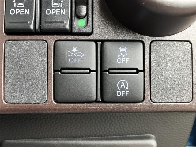 タンク G S フルセグ メモリーナビ DVD再生 バックカメラ 衝突被害軽減システム ETC 両側電動スライド LEDヘッドランプ ウオークスルー ワンオーナー アイドリングストップ(20枚目)