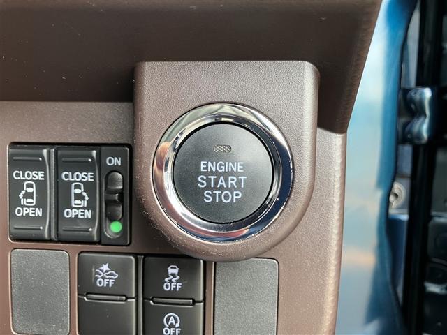 タンク G S フルセグ メモリーナビ DVD再生 バックカメラ 衝突被害軽減システム ETC 両側電動スライド LEDヘッドランプ ウオークスルー ワンオーナー アイドリングストップ(23枚目)