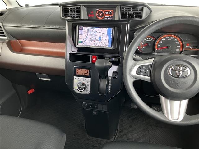 タンク G S フルセグ メモリーナビ DVD再生 バックカメラ 衝突被害軽減システム ETC 両側電動スライド LEDヘッドランプ ウオークスルー ワンオーナー アイドリングストップ(25枚目)