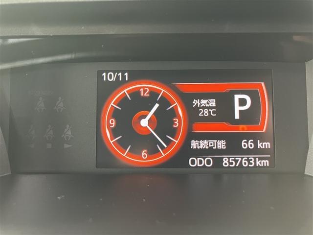 タンク G S フルセグ メモリーナビ DVD再生 バックカメラ 衝突被害軽減システム ETC 両側電動スライド LEDヘッドランプ ウオークスルー ワンオーナー アイドリングストップ(27枚目)