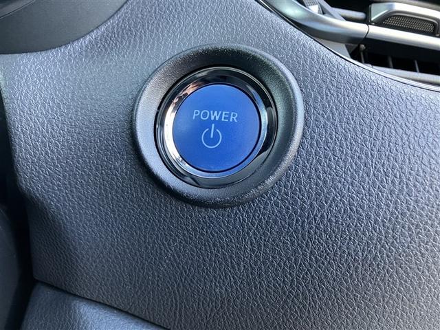 Ｃ－ＨＲ Ｇ　モード　ネロ　セーフティプラス　メモリーナビ　バックカメラ　衝突被害軽減システム　ＥＴＣ　ＬＥＤヘッドランプ　ワンオーナー（23枚目）