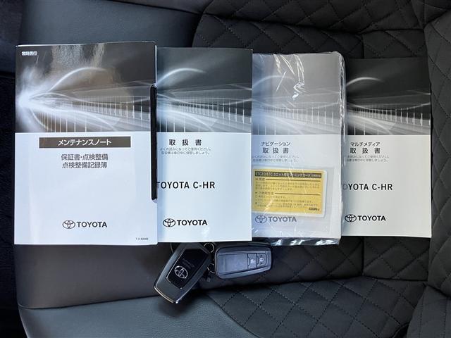 Ｃ－ＨＲ Ｇ　モード　ネロ　セーフティプラス　メモリーナビ　バックカメラ　衝突被害軽減システム　ＥＴＣ　ＬＥＤヘッドランプ　ワンオーナー（38枚目）