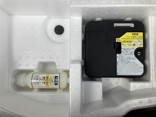 �^�C���p���N���}�C���L�b�g