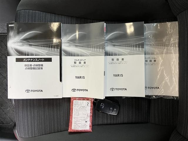 �����e�i���X�m�[�g�^�戵���^�X�}�[�g�L�[