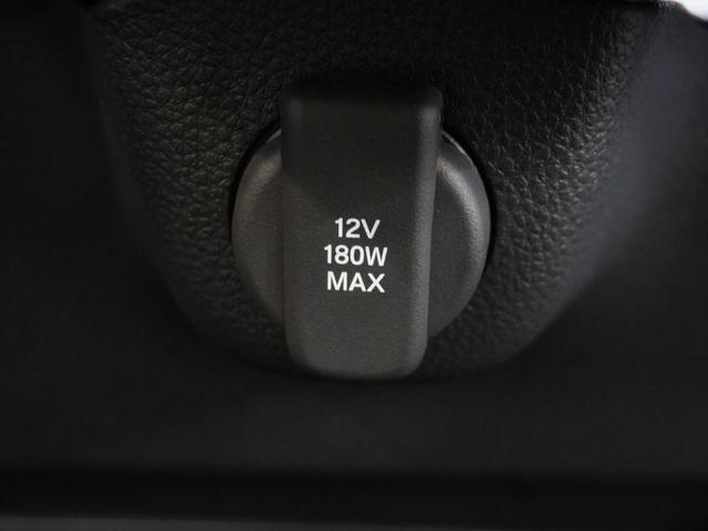 N-BOX ベースグレード 当社デモカー 純正メモリーナビ ホンダセンシング LEDヘッドライト ETC ドライブレコーダー U-SelectPlemium2年間走行無制限保証(56枚目)