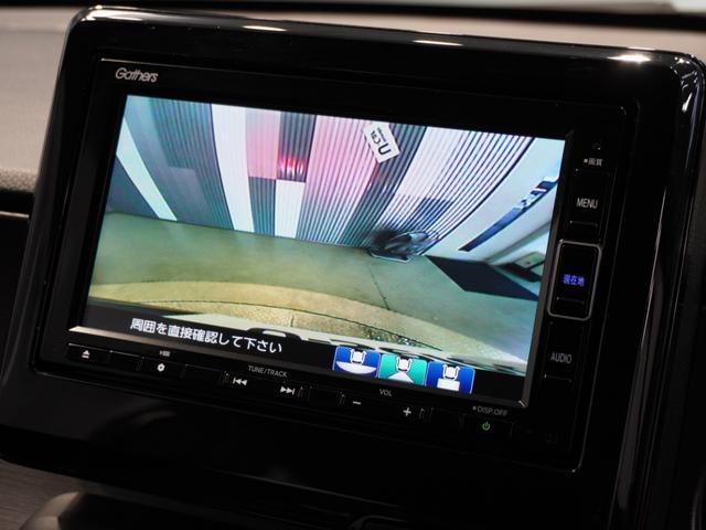 Ｎ－ＯＮＥ ＲＳ　ワンオーナー車　純正メモリーナビ　ホンダセンシング　ＬＥＤヘッドライト　ＥＴＣ　ドライブレコーダー　Ｕ－ＳｅｌｅｃｔＰｌｅｍｉｕｍ２年間走行無制限保証（4枚目）