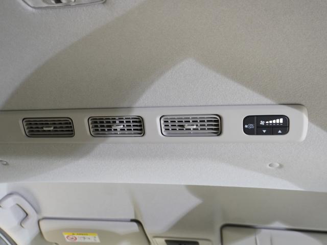 フリード ｅ：ＨＥＶエアーＥＸ　当社デモカー　純正メモリーナビ　ホンダセンシング　ＬＥＤヘッドライト　ＥＴＣ　ドライブレコーダー　Ｕ－ＳｅｌｅｃｔＰｌｅｍｉｕｍ２年間走行無制限保証（43枚目）