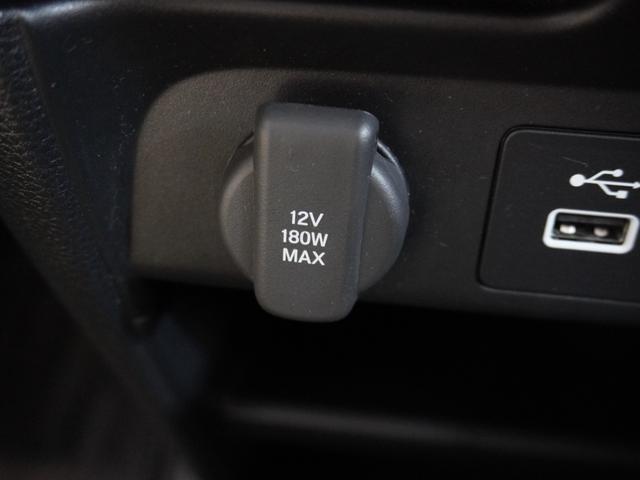 フリード ｅ：ＨＥＶエアーＥＸ　当社デモカー　純正メモリーナビ　ホンダセンシング　ＬＥＤヘッドライト　ＥＴＣ　ドライブレコーダー　Ｕ－ＳｅｌｅｃｔＰｌｅｍｉｕｍ２年間走行無制限保証（63枚目）