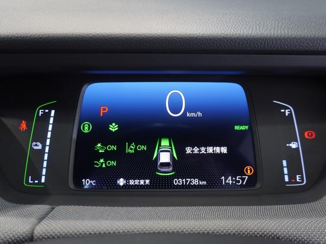 フィット ｅ：ＨＥＶクロスター　ワンオーナー車　純正メモリーナビ　ホンダセンシング　ＬＥＤヘッドライト　ＥＴＣ　ドライブレコーダー　Ｕ－Ｓｅｌｅｃｔ１年間走行無制限保証（53枚目）