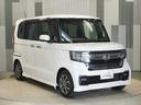 車検・点検整備もお任せ下さい。ホンダ車を知り尽したエキスパートサービスエンジニアがご対応させて頂きます。