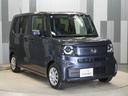N-BOX ベースグレード 当社デモカー 純正メモリーナビ ホンダセンシング LEDヘッドライト ETC ドライブレコーダー U-SelectPlemium2年間走行無制限保証(8枚目)