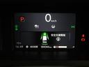 ベースグレード 当社デモカー 純正メモリーナビ ホンダセンシング LEDヘッドライト ETC ドライブレコーダー U-SelectPlemium2年間走行無制限保証(58枚目)