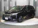 ハイブリッドアブソルート・ホンダセンシング　ワンオーナー車　純正メモリーナビ　ホンダセンシング　ＬＥＤヘッドライト　ＥＴＣ　リア席モニター　Ｕ－Ｓｅｌｅｃｔ１年間走行無制限保証（26枚目）