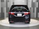 ハイブリッドアブソルート・ホンダセンシング　ワンオーナー車　純正メモリーナビ　ホンダセンシング　ＬＥＤヘッドライト　ＥＴＣ　リア席モニター　Ｕ－Ｓｅｌｅｃｔ１年間走行無制限保証（28枚目）