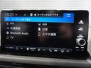 ｅ：ＨＥＶ　ワンオーナー車　純正メモリーナビ　ホンダセンシング　ＬＥＤヘッドライト　ＥＴＣ　ドライブレコーダー　Ｕ－ＳｅｌｅｃｔＰｌｅｍｉｕｍ２年間走行無制限保証（49枚目）