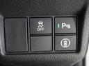 ｅ：ＨＥＶ　ワンオーナー車　純正メモリーナビ　ホンダセンシング　ＬＥＤヘッドライト　ＥＴＣ　ドライブレコーダー　Ｕ－ＳｅｌｅｃｔＰｌｅｍｉｕｍ２年間走行無制限保証（60枚目）