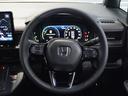ｅ：ＨＥＶスパーダ　ワンオーナー車　純正メモリーナビ　ホンダセンシング　ＬＥＤヘッドライト　ＥＴＣ　ドライブレコーダー　Ｕ－ＳｅｌｅｃｔＰｌｅｍｉｕｍ２年間走行無制限保証（35枚目）