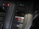 ｅ：ＨＥＶスパーダ　ワンオーナー車　純正メモリーナビ　ホンダセンシング　ＬＥＤヘッドライト　ＥＴＣ　ドライブレコーダー　Ｕ－ＳｅｌｅｃｔＰｌｅｍｉｕｍ２年間走行無制限保証（44枚目）