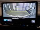ｅ：ＨＥＶスパーダ　ワンオーナー車　純正メモリーナビ　ホンダセンシング　ＬＥＤヘッドライト　ＥＴＣ　ドライブレコーダー　Ｕ－ＳｅｌｅｃｔＰｌｅｍｉｕｍ２年間走行無制限保証（51枚目）