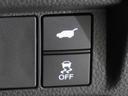 ｅ：ＨＥＶスパーダ　ワンオーナー車　純正メモリーナビ　ホンダセンシング　ＬＥＤヘッドライト　ＥＴＣ　ドライブレコーダー　Ｕ－ＳｅｌｅｃｔＰｌｅｍｉｕｍ２年間走行無制限保証（61枚目）