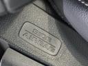 ｅ：ＨＥＶスパーダ　ワンオーナー車　純正メモリーナビ　ホンダセンシング　ＬＥＤヘッドライト　ＥＴＣ　ドライブレコーダー　Ｕ－ＳｅｌｅｃｔＰｌｅｍｉｕｍ２年間走行無制限保証（66枚目）