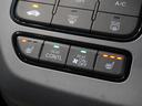 ｅ：ＨＥＶエアーＥＸ　当社デモカー　純正メモリーナビ　ホンダセンシング　ＬＥＤヘッドライト　ＥＴＣ　ドライブレコーダー　Ｕ－ＳｅｌｅｃｔＰｌｅｍｉｕｍ２年間走行無制限保証（19枚目）