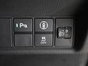 ｅ：ＨＥＶクロスター　ワンオーナー車　純正メモリーナビ　ホンダセンシング　ＬＥＤヘッドライト　ＥＴＣ　ドライブレコーダー　Ｕ－Ｓｅｌｅｃｔ１年間走行無制限保証（55枚目）