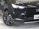 ｅ：ＨＥＶＺ　ワンオーナー車　純正メモリーナビ　ホンダセンシング　ＬＥＤヘッドライト　ＥＴＣ　ドライブレコーダー　Ｕ－ＳｅｌｅｃｔＰｌｅｍｉｕｍ２年間走行無制限保証（31枚目）