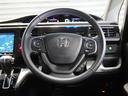 スパーダホンダセンシング　純正メモリーナビ　ホンダセンシング　ＬＥＤヘッドライト　ＥＴＣ　クルーズコントロール　Ｕ－Ｓｅｌｅｃｔ１年間走行無制限保証（41枚目）