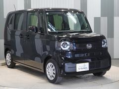 �ָ������������⤪Ǥ�����������ۥ���֤��Τ�Ԥ����������ѡ��ȥ����ӥ����󥸥˥������б�������ĺ���ޤ��� 7