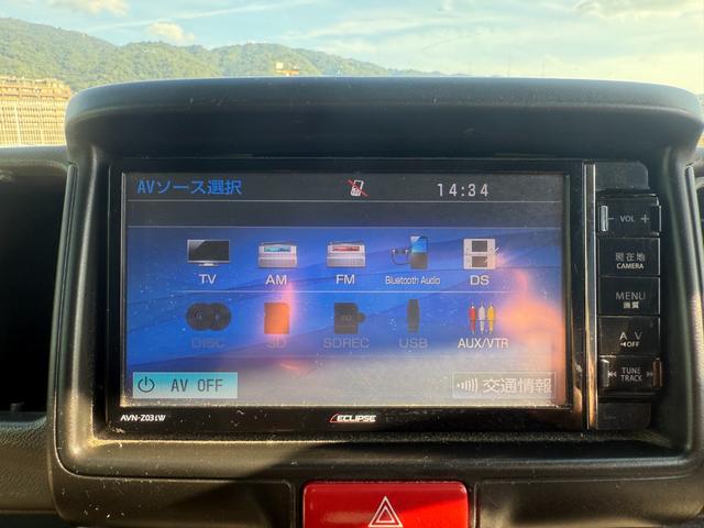 エブリイ PC セーフティーサポート車・前後ドラレコ機能付デジタルインナーミラー・ルーフコンソール・社外センターコンソール・LEDヘッドライト・リアコーナーセンサー・フルセグTV付ナビ・ファブリックシート(10枚目)