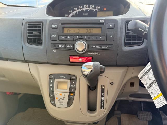 ムーヴ X プッシュスタート・エコアイドル・スタッドレスタイヤ(ノーマルタイヤもお付けいたします)・ツートン・スマートキー・クリーニング済(11枚目)