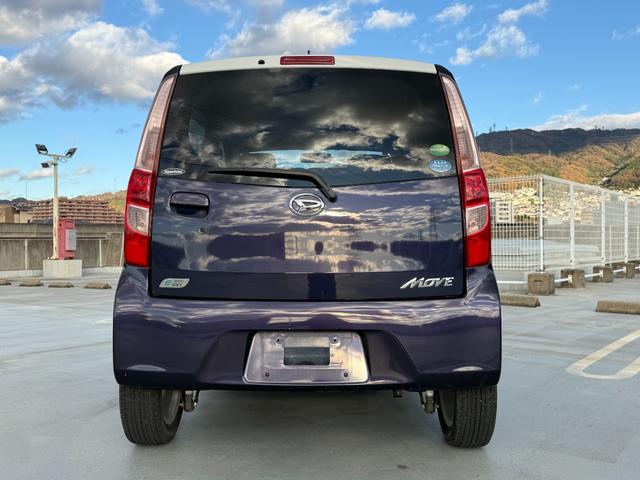 ムーヴ X プッシュスタート・エコアイドル・スタッドレスタイヤ(ノーマルタイヤもお付けいたします)・ツートン・スマートキー・クリーニング済(28枚目)