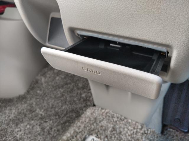 ＮＶ１００クリッパーリオ Ｇ　衝突軽減／横滑り防止／ブルートゥース接続／両側電動スライドドア／オートステップ／フルセグＴＶ／ナビゲーション／ＤＶＤ再生／プッシュスタート／ＨＩＤヘッドライト（33枚目）