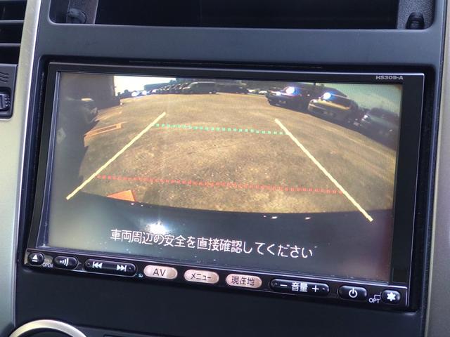 ティーダ １５Ｍ　禁煙車／スマートキー／ディーラーオプションナビ／地デジ／バックモニター／ＤＶＤ／ＣＤ／ミュージックサーバ／オートライト／ＥＴＣ／パワステ／パワーウインドー／ドアバイザー／（19枚目）