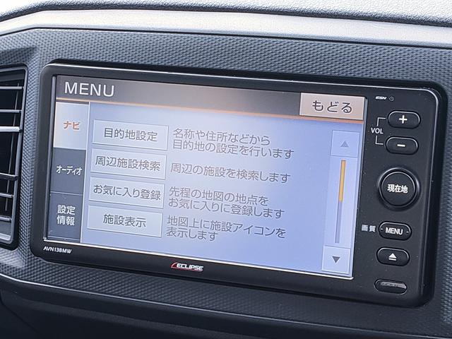 ピクシスエポック Ｂ　ＳＡＩＩＩ　走行５２９６Ｋｍ／禁煙／スマアシ３／ナビ／Ｂカメラ／（46枚目）