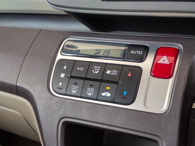 Ｎ－ＯＮＥ Ｇ　ボディカラー：ミラノレッド／走行４８９７５ｋｍ／スマートキー／プッシュスタート／分離型ＥＴＣ／オートエアコン／ＵＳＢ入力／ＣＤ／バニティミラー／ＩＳＯＦＩＸ対応セカンドシート／チルトアップシート（5枚目）