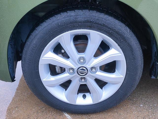 �P�S�C���`�A���~�z�C�[�����