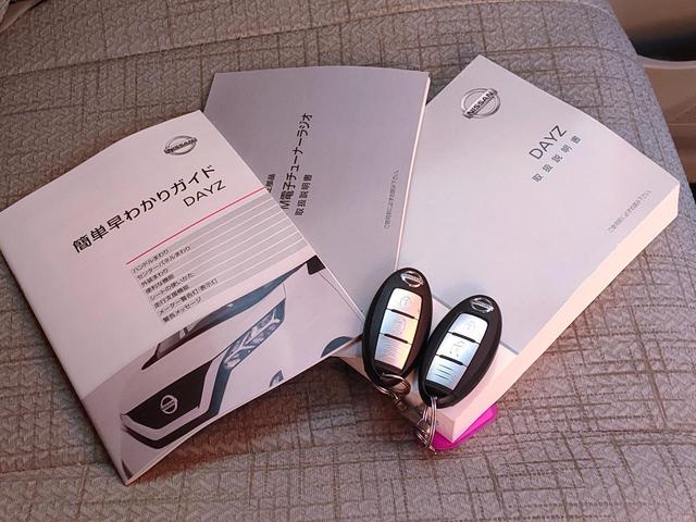 �����ς蓙���C�y�ɂ��₢���킹���������I