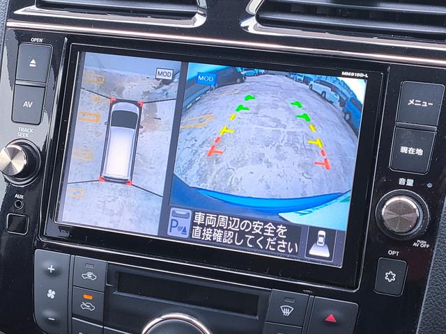 セレナ ハイウェイスター　Ｖセレクション＋セーフティ　ＳＨＶ　禁煙車／フリップダウン／アラウンドビュー／両側Ｐスラ／エマブレ／クルコン／８インチナビ／フルセグ／ＤＶＤ／Ｂｌｕｅｔｏｏｔｈ／ビルトインＥＴＣ／ＬＥＤヘッドライト／１６インチアルミ（5枚目）
