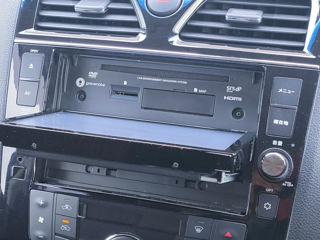 セレナ ハイウェイスター　Ｖセレクション＋セーフティ　ＳＨＶ　禁煙車／フリップダウン／アラウンドビュー／両側Ｐスラ／エマブレ／クルコン／８インチナビ／フルセグ／ＤＶＤ／Ｂｌｕｅｔｏｏｔｈ／ビルトインＥＴＣ／ＬＥＤヘッドライト／１６インチアルミ（24枚目）