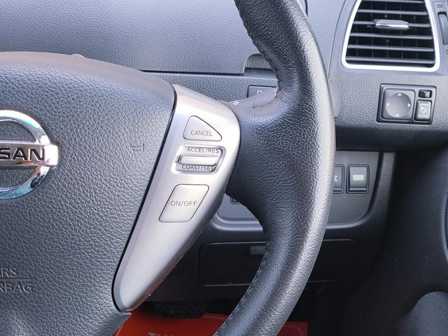 セレナ ハイウェイスター　Ｖセレクション＋セーフティ　ＳＨＶ　禁煙車／フリップダウン／アラウンドビュー／両側Ｐスラ／エマブレ／クルコン／８インチナビ／フルセグ／ＤＶＤ／Ｂｌｕｅｔｏｏｔｈ／ビルトインＥＴＣ／ＬＥＤヘッドライト／１６インチアルミ（29枚目）