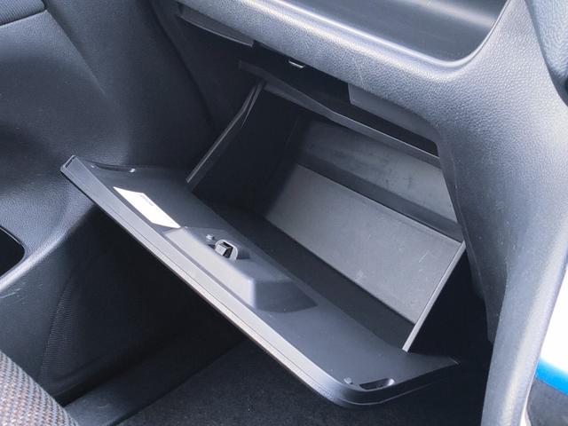 セレナ ハイウェイスター　Ｖセレクション＋セーフティ　ＳＨＶ　禁煙車／フリップダウン／アラウンドビュー／両側Ｐスラ／エマブレ／クルコン／８インチナビ／フルセグ／ＤＶＤ／Ｂｌｕｅｔｏｏｔｈ／ビルトインＥＴＣ／ＬＥＤヘッドライト／１６インチアルミ（32枚目）