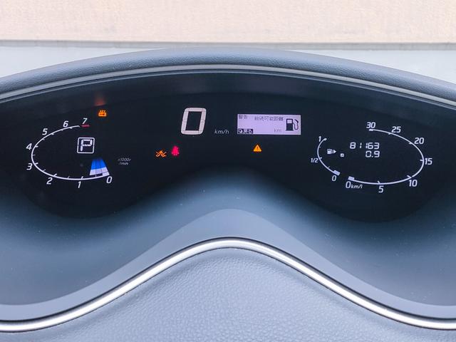 セレナ ハイウェイスター　Ｖセレクション＋セーフティ　ＳＨＶ　禁煙車／フリップダウン／アラウンドビュー／両側Ｐスラ／エマブレ／クルコン／８インチナビ／フルセグ／ＤＶＤ／Ｂｌｕｅｔｏｏｔｈ／ビルトインＥＴＣ／ＬＥＤヘッドライト／１６インチアルミ（37枚目）