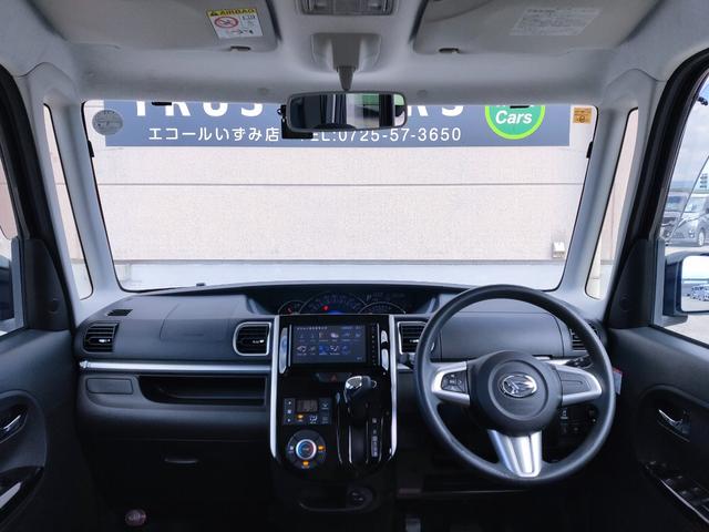 タント カスタムＸ　ＳＡ　禁煙車／スマートアシスト／パワースライドドア／ＥＴＣ／ＬＥＤヘッド／リアモニター／地デジ／ブルートゥース／ＤＶＤ再生／ＣＤ／（19枚目）