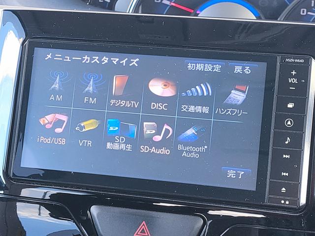 タント カスタムＸ　ＳＡ　禁煙車／スマートアシスト／パワースライドドア／ＥＴＣ／ＬＥＤヘッド／リアモニター／地デジ／ブルートゥース／ＤＶＤ再生／ＣＤ／（28枚目）