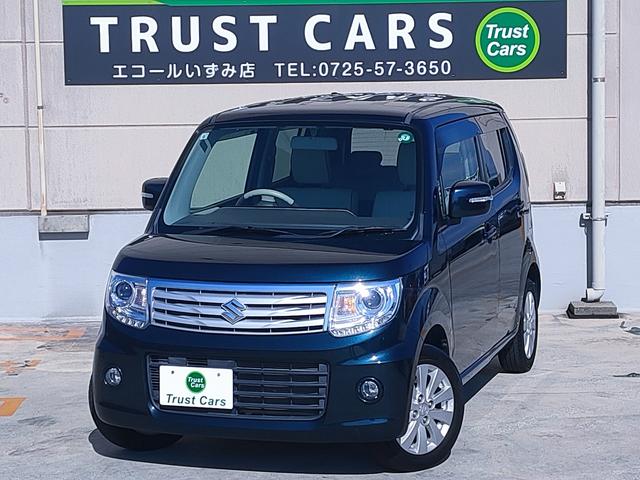 ＭＲワゴンＷｉｔ ＸＳ　禁煙車／革シート／社外ナビ／フルセグ／Ｂｌｕｅｔｏｏｔｈ／ＤＶＤ／ＣＤ／キセノン／スマートキー／プッシュスタート／オートエアコン／純正１４インチアルミホイール／アイドリングストップ／革巻きステアリング（2枚目）