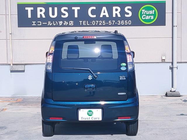 ＭＲワゴンＷｉｔ ＸＳ　禁煙車／革シート／社外ナビ／フルセグ／Ｂｌｕｅｔｏｏｔｈ／ＤＶＤ／ＣＤ／キセノン／スマートキー／プッシュスタート／オートエアコン／純正１４インチアルミホイール／アイドリングストップ／革巻きステアリング（11枚目）