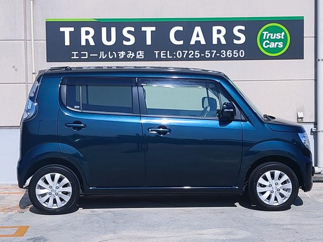 ＭＲワゴンＷｉｔ ＸＳ　禁煙車／革シート／社外ナビ／フルセグ／Ｂｌｕｅｔｏｏｔｈ／ＤＶＤ／ＣＤ／キセノン／スマートキー／プッシュスタート／オートエアコン／純正１４インチアルミホイール／アイドリングストップ／革巻きステアリング（15枚目）