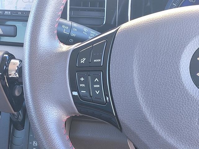 ＭＲワゴンＷｉｔ ＸＳ　禁煙車／革シート／社外ナビ／フルセグ／Ｂｌｕｅｔｏｏｔｈ／ＤＶＤ／ＣＤ／キセノン／スマートキー／プッシュスタート／オートエアコン／純正１４インチアルミホイール／アイドリングストップ／革巻きステアリング（36枚目）